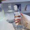 Water Bottle Xiaohongshu High Value Time Scale Cup Men and Women Car Transparent Plastic Cup Leak-proof Simple Internet Celebrity Water Cup