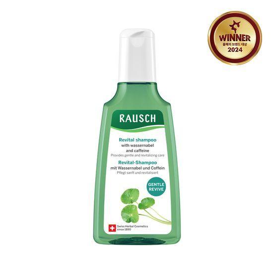 Rausch Vascenable Caffeine Revitalizing Shampoo 200ml