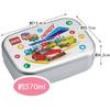 Skater Children's Aluminum Lunch Box, 370ml, Disney Tomica 22, Boys, Made In Japan, ALB5NV-A