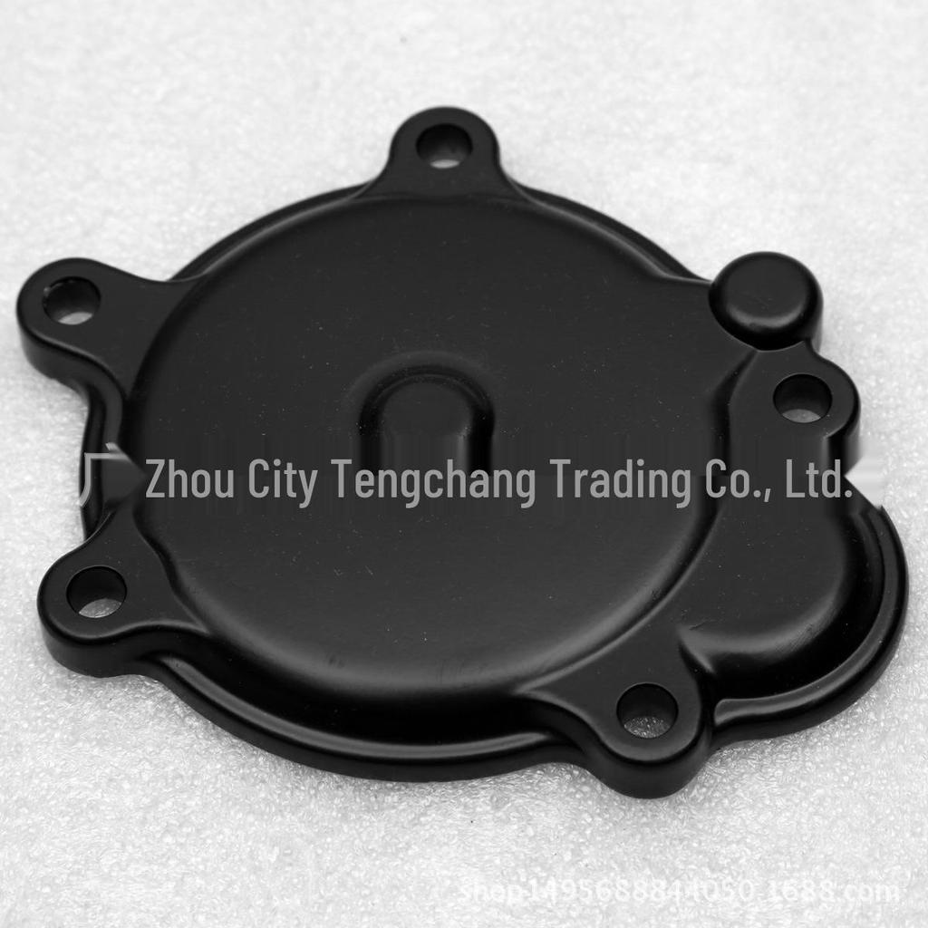 ZX-10R 06-10 Motorcycle Right Side Engine Cover