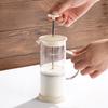 Tianxi Handheld Glass Milk Frothing Cup - Manual Milk Frother for Coffee
