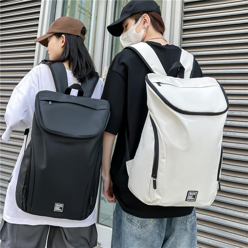 Large-capacity Minimalist Backpack, Double-shoulder Bag, Travel Bag, Business Travel Bag