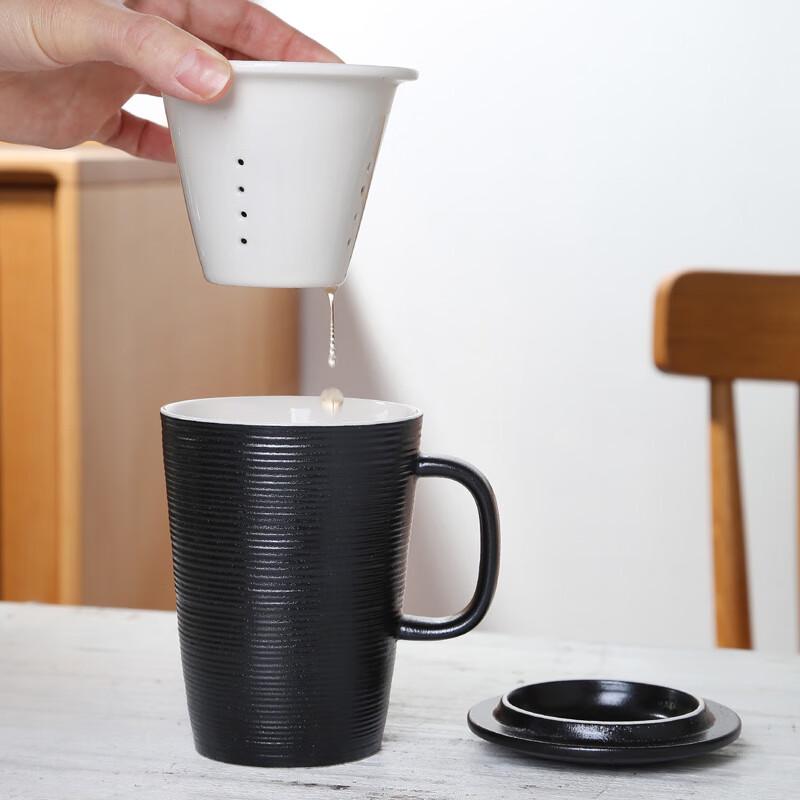 Shangqi Ceramic Tea Infuser Mug