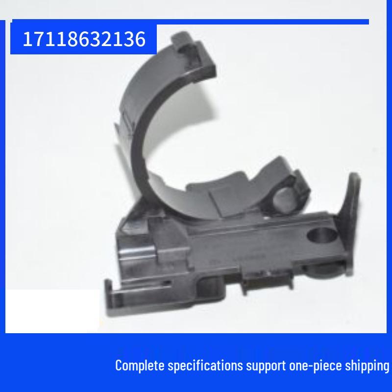 

BMW 7 Series G11/G12 Water Pump Bracket 17118632136 Contact for details