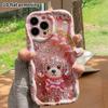 Phone Case: 2D Flat, Suitable for iPhone 18, 17, 16, 15, 14, 13, 12 Pro Protective Case, Phone Decoration, Pink Puppy, Perfect Christmas and Halloween
