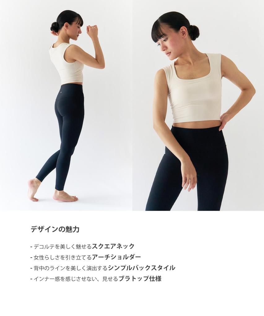 Zen Wear Square Neck Bra with Arched Shoulders for Ease of Flattering Wide Stylish Women's Instructor-Designed Movement, Cupped, Moisture-Wicking,