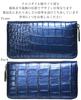 Bercute Navy Crocodile Long Wallet for Men and Women, Authentic Enamel, Shining Leather, Crocodile Leather, Round Zipper, Slim, Large Capacity,