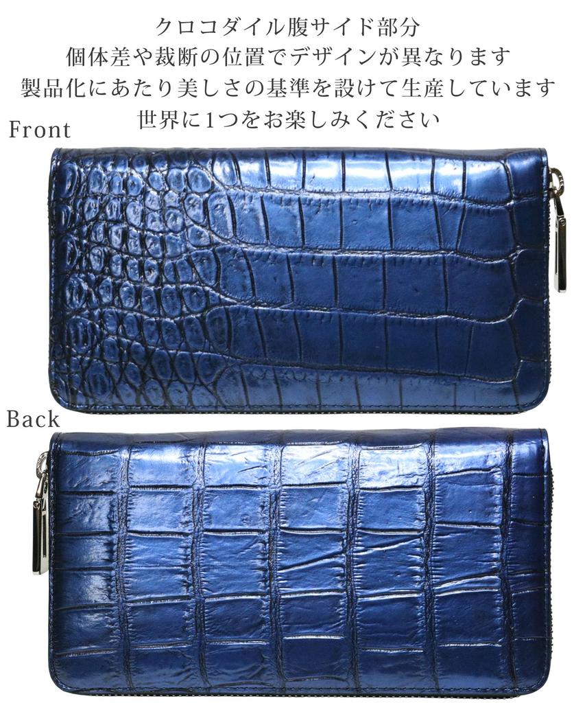 Bercute Navy Crocodile Long Wallet for Men and Women, Authentic Enamel, Shining Leather, Crocodile Leather, Round Zipper, Slim, Large Capacity,