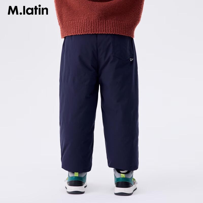 M.Latin Boys  Plaid Cut Down Winter Pants 130cm