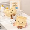 Amuseables Plush Camembert Toys Birthday Gifts Valentine Day Surprise Dolls