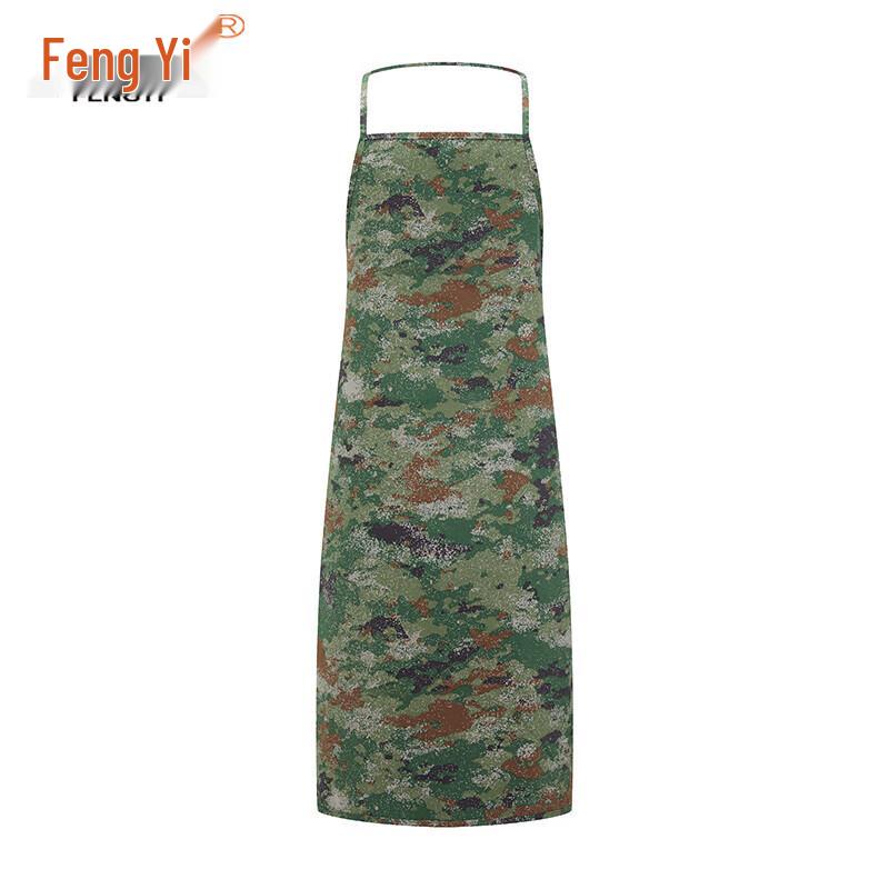 Maple Breeze Chef Workwear with Apron
