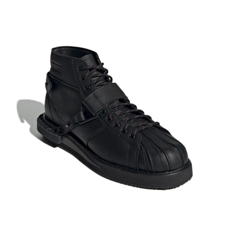 Adidas Superstar Mfx Reboot 'Black' GX1361