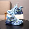 Boys' Running Shoes 2025 New Spring Breathable Children's Mesh Sports Shoes Medium and Large Girls' Shoes Casual Shoes