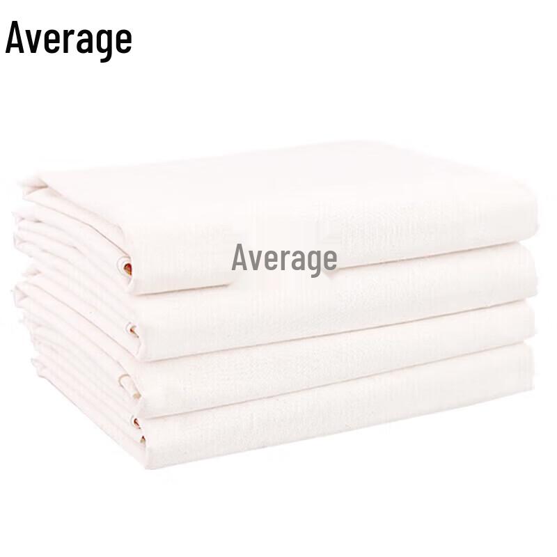Pure Cotton Gun Cleaning Cloth