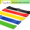 Elastic Latex Resistance Band for Yoga and Squats - Perfect for Hip Lifts and Sport Training
