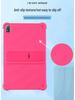Blackview Tab16 11-inch Anti-Drop Silicone Tablet Case with Hand Holder Support