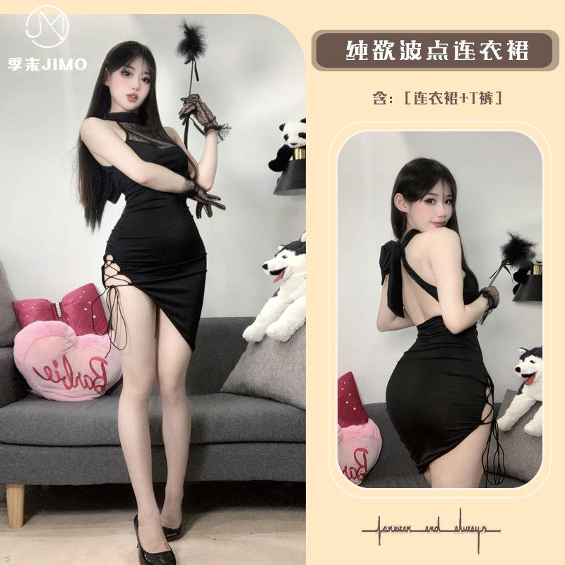 Sex lingerie polka dot rabbit sexy female cosplay nightclub tight pure desire temptation conjoined passion nightclub