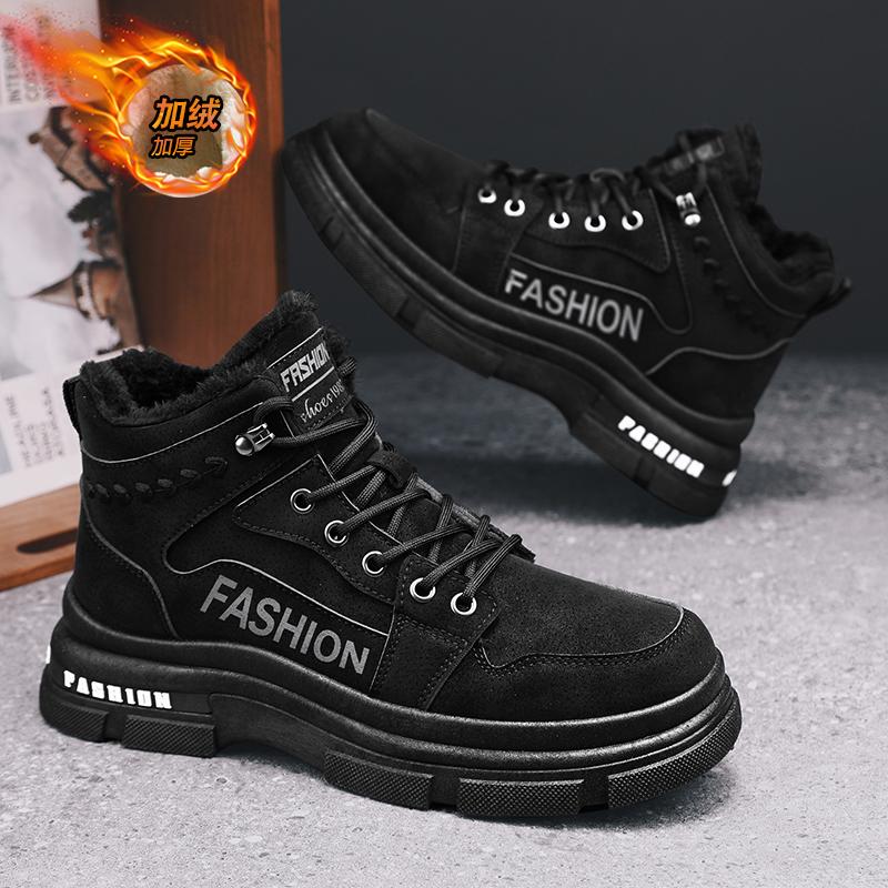 Winter Men Boots 2024 Wear-resistant Men Boots Simple Lace-up Plus Velvet Warm Snow Boots Outdoor Comfortable Men Cotton Shoes