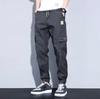Workwear Fall Loose Bunched Foot Harlan Spring and Fall Models Tide Men's Casual Long Pants Plus Size