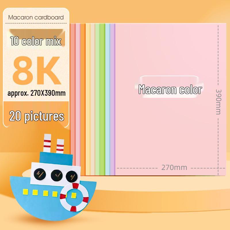 Macaron barevný karton A3/A4 4K/8K Origami papír pro studenty a pop-up knihy