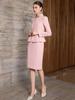 Elegant 'Yulin Fen Du' Women's Suit Dress - Spring/Autumn Waist-Cinching Professional Wear
