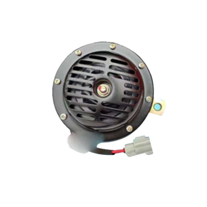 Ruili Electric Horn