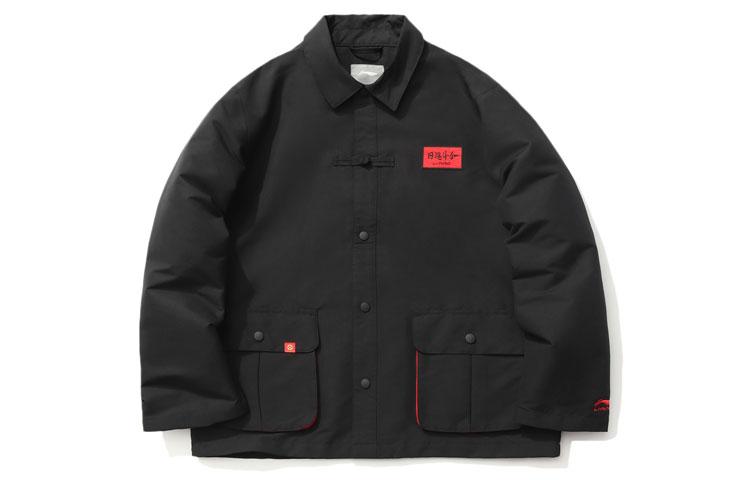 Li Ning Sports Fashion Collection Jacket Men s Black AFDR015-1 XS