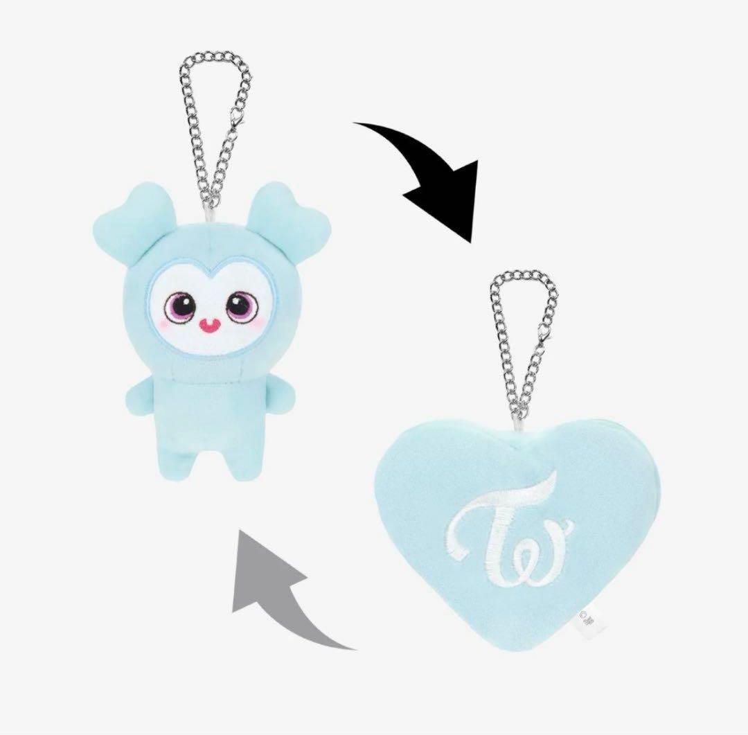 

[USED] TWICE THIS IS FOR Navry Reversible Charm Nayeon
