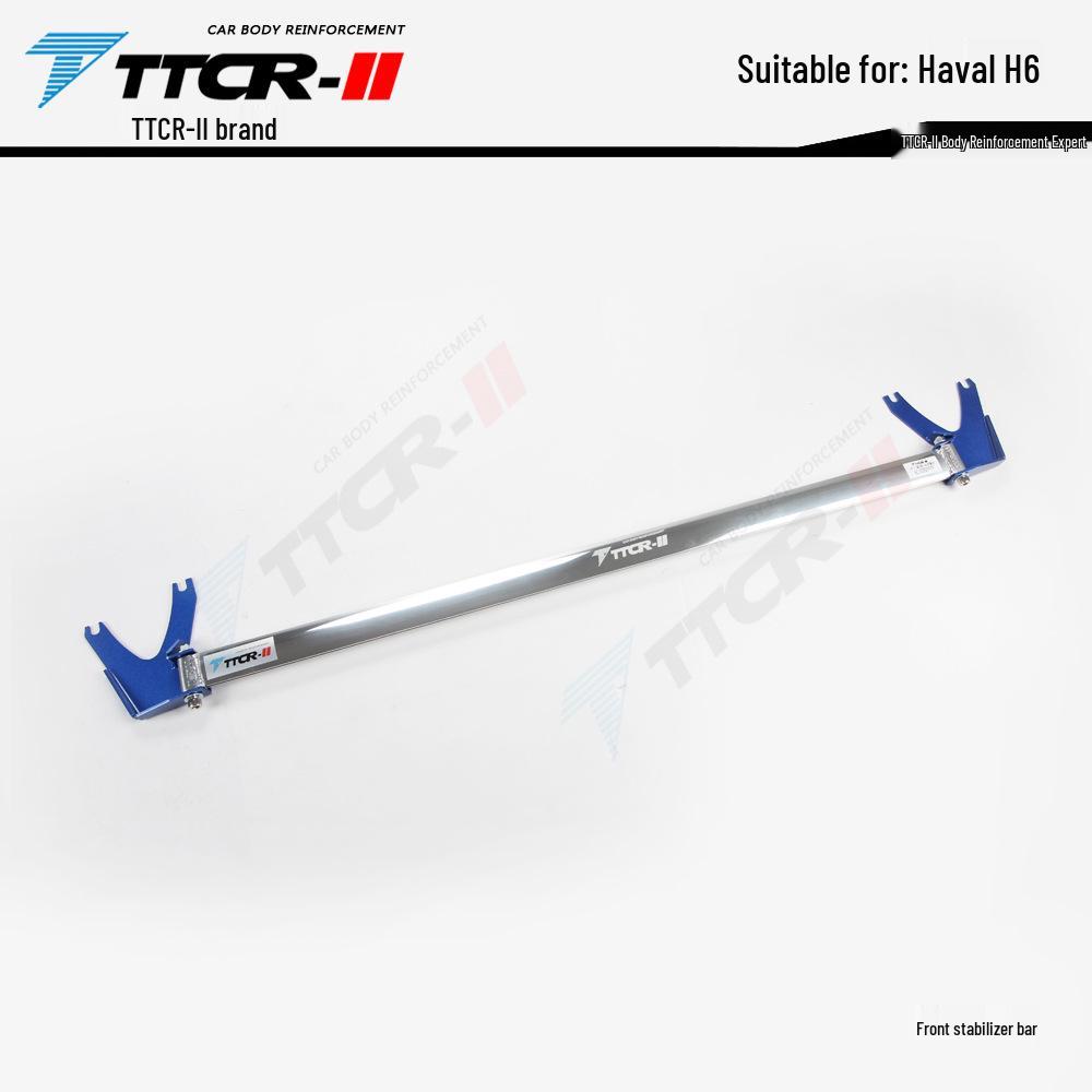 Xiaolong H5/H6 Big Dog Tank Strut Bar Chassis Reinforcement Parts