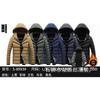 New winter coat men's thickened feather cotton-padded jacket winter cotton-padded jacket fleece trend hooded large-size cotton-padded jacket