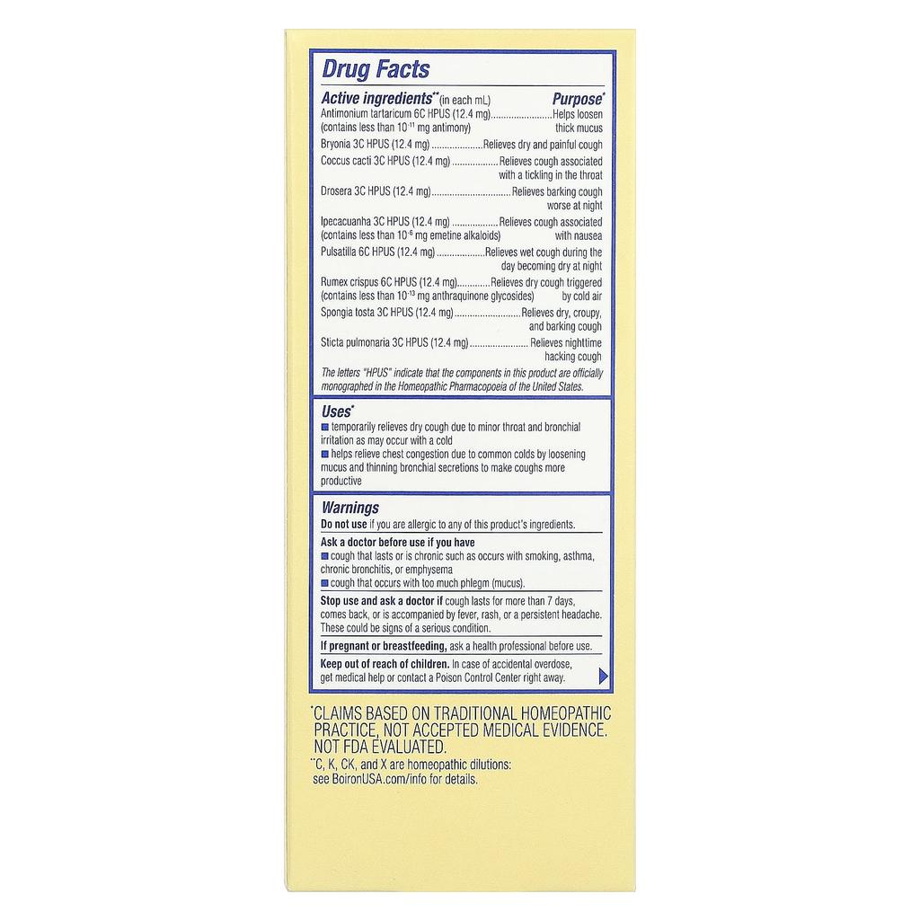 Chestnut Honey Cough Syrup, 200Ml(6.7Fl Oz)