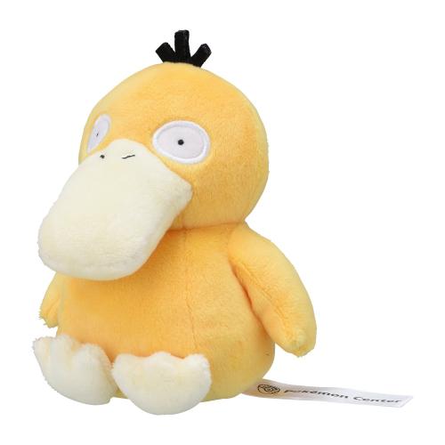 [Pokemon] Official Pokemon Center Pokemon fit Psyduck Plush Doll