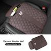 For Volkswagen VW Leather Car Seat Cover Cushion Anti Slip Protectors Cover Pad Golf Polo 4 5 6 Passat B5 B6 B7 CC Jetta Tiguan zj8