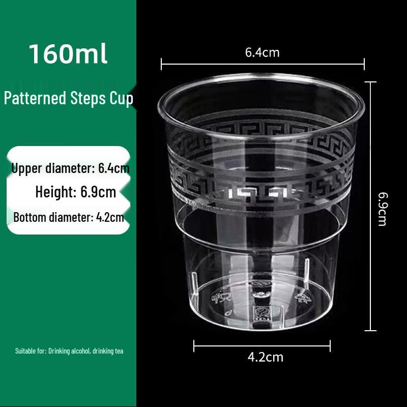 Disposable Hard Plastic Air Cups