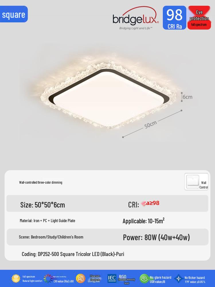 2025 Современный Минималистичный Потолочный Светильник для Гостиной с Защитой Глаз, Итальянский Светлый Люкс и Полноспектральное Освещение