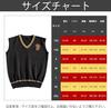 Magic Cosplay Set Gryffindor Vest Sweater Magic Vest Halloween Cosplay Costume Everyday Wear Unisex Vest Tie Glasses Set [Formemory] 3-Piece (S)