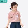 Xiaoyinman Girls' Printed Doll Collar Cotton Shirt