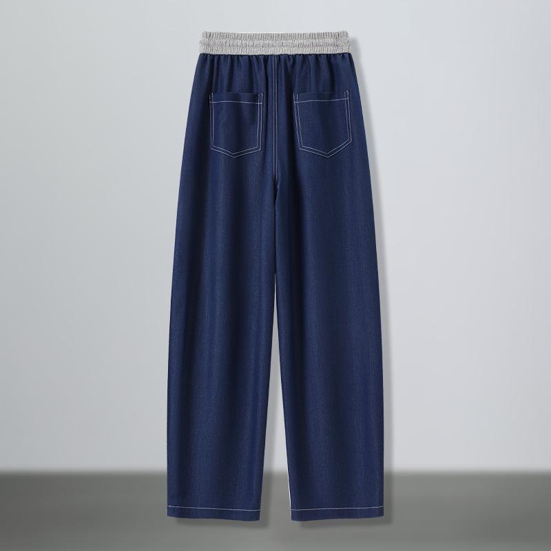 Damen High Waist Ice Silk Wide Leg Jeans - Sommer Casual Vielseitige Passform