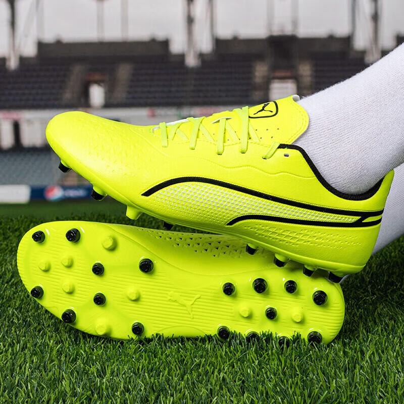 PUMA Men s KING MATCH MG Low-Cut Soccer Cleats 10.5
