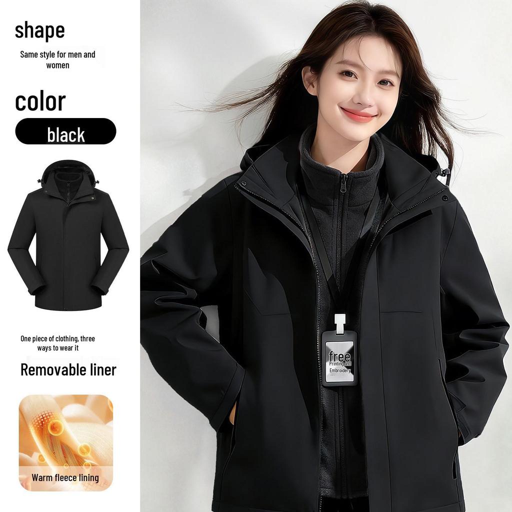 Women's Three-in-One Mountaineering Jacket with Custom Logo - Autumn/Winter Workwear