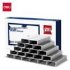 Materiales de oficina para encuadernación – Grapas