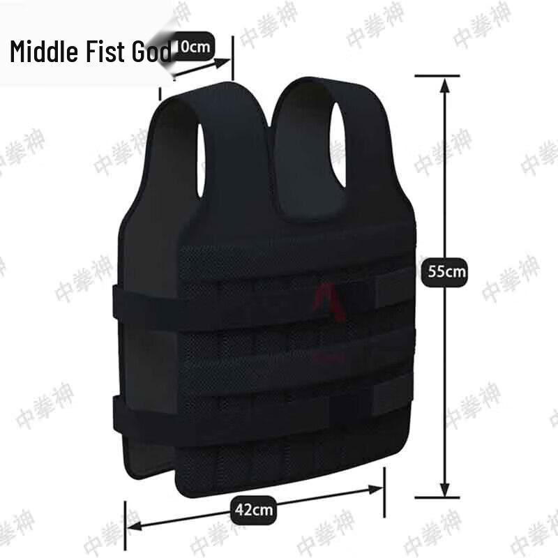 Adjustable Weighted Training Vest