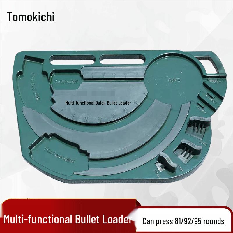 Youjili SH-2018 Multi-functional Fast Bullet Loader One Size