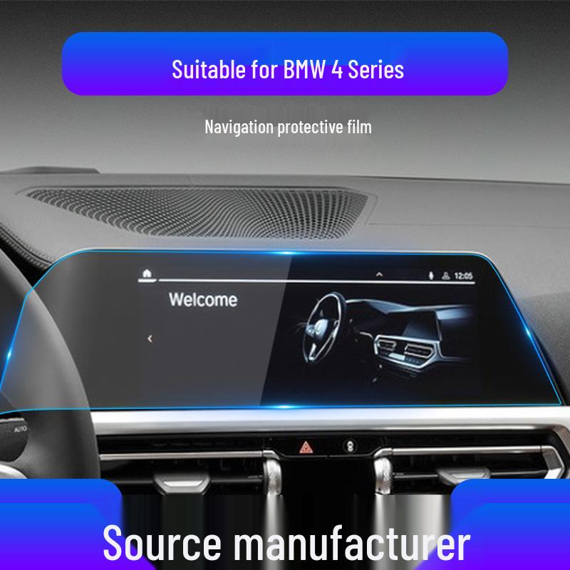 BMW 4 Series/6 Series GT/Z4 Navigation Screen Tempered Protective Film