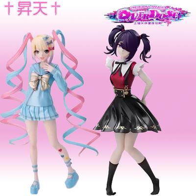SEGA NEEDY GIRL OVERDOSE Anime Pop Up Parade KAngel Actionfiguren Virtueller Uploader PVC Sammelfigur Ornamente Spielzeug