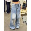 American Vintage Loose Fit Fake Two Piece Layered Jeans Women Fashion Denim Pants Wide Leg Trousers Streetwear