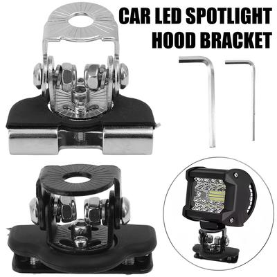 For Off-Road Jeep Truck SUVLED Light Bar Mounting Bracket Universal Hood LED Light Bar Mounting Bracket Fog Lights Holder