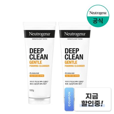 Deep Clean Mildly Acidic Gentle Foaming Cleanser, 100g, 2 Units
