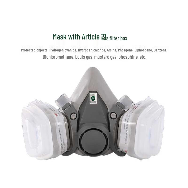 Hulidun 6200 Respirator 7-Piece Set