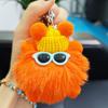 Imitation Plush Briquettes Pendant Car Key Bag Cartoon Plush Doll Pendant Trendy Cool Keychain